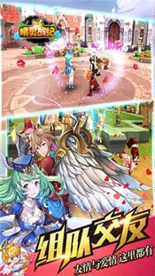 精灵战纪1.1.0