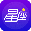 灵占星座