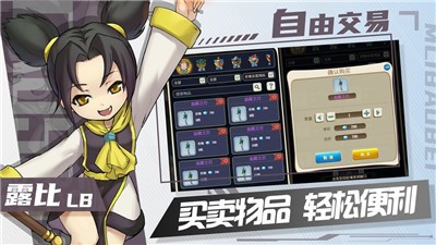 魔力家族荣耀