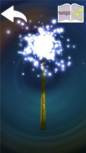 魔法棒模拟器