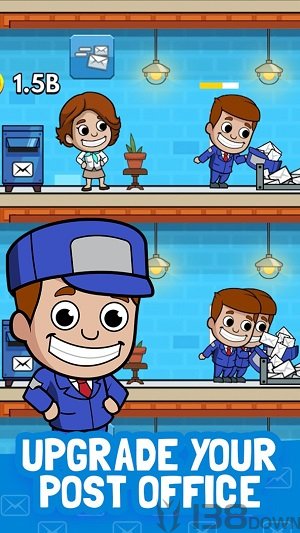 邮局模拟器