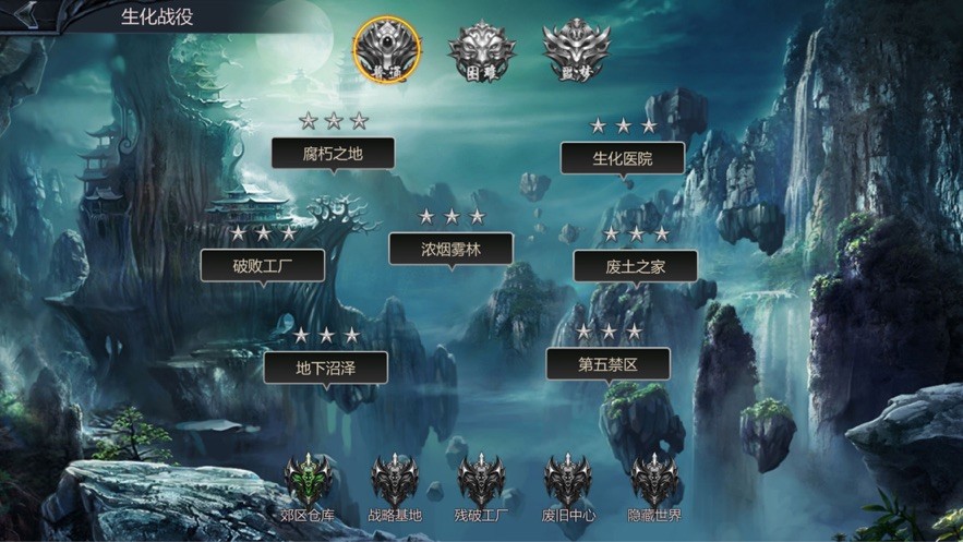 赤焱对决