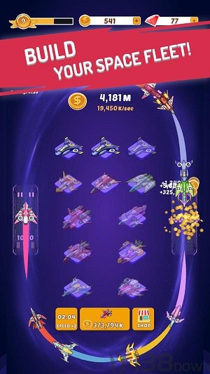 星战模拟器