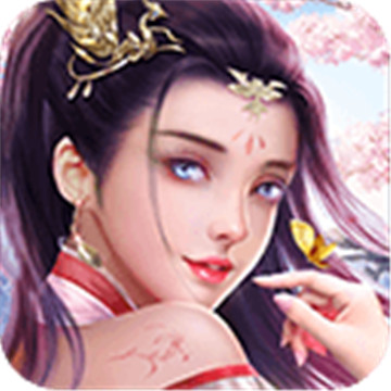 寒冰琉璃美人
