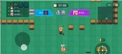 小我就要吃鸡截图