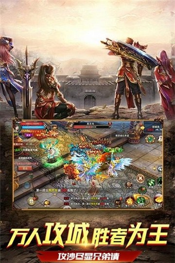 玉兔元神