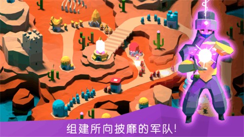 决战时刻截图