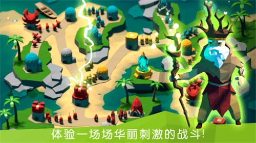 决战时刻截图