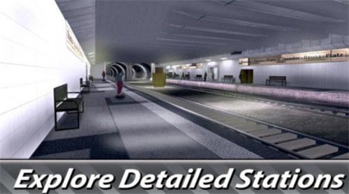 柏林地铁模拟器3D