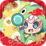 幻想女孩追寻之诗