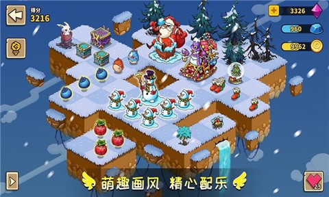 幻兽爱合成1.2.1