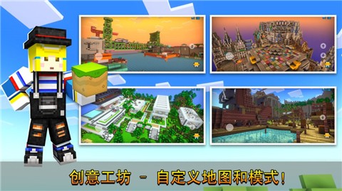 像素射击10.1.0