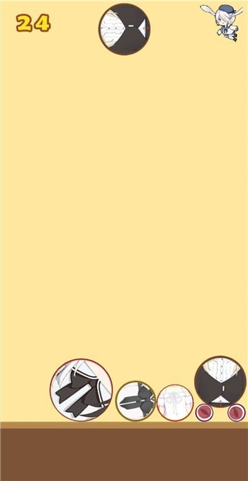 合成大欧派小