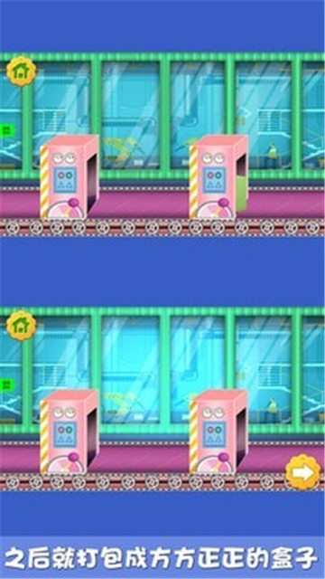 玩具多多商店