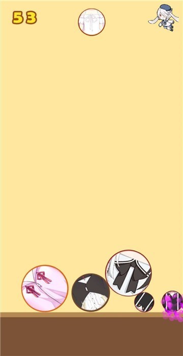 合成大欧派小