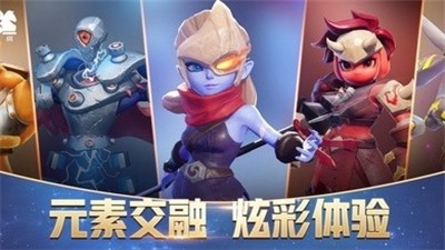 多多自走棋2.2.2截图