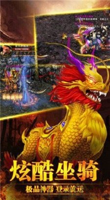 耀光八卦连