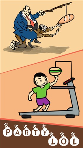 画线挑战