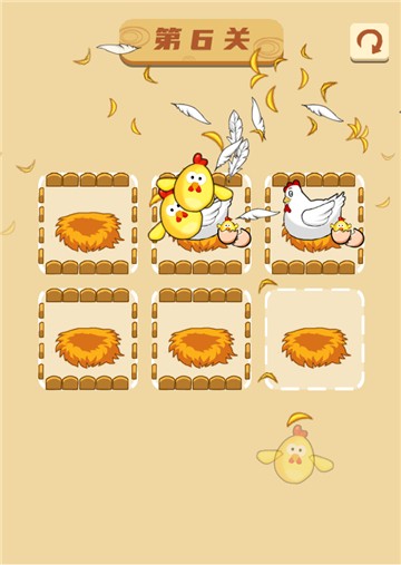 孵鸡蛋