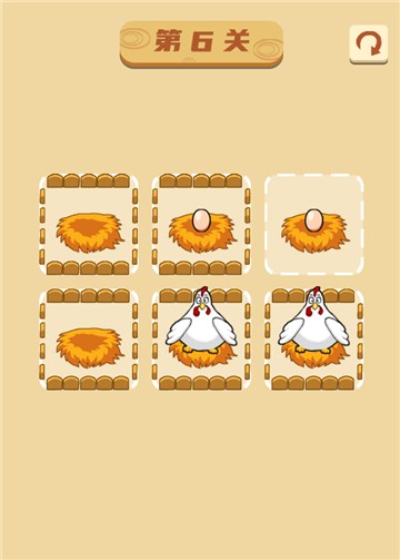 孵鸡蛋