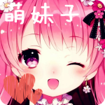 变声器