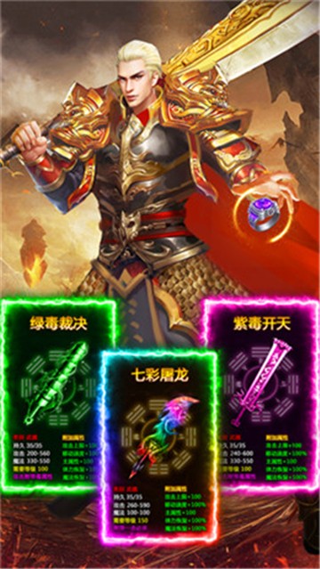 零零七单职业
