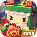 迷你世界0.52.0