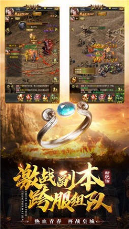 纯散人复古
