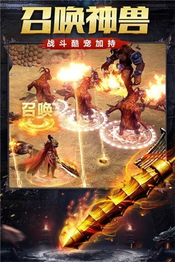 魅影传说9377