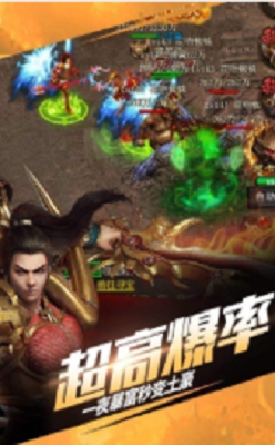 凌云合击