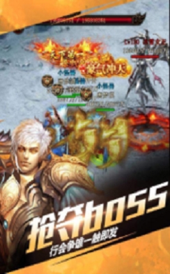 凌云合击