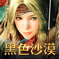 黑色沙漠mobile2.12.89
