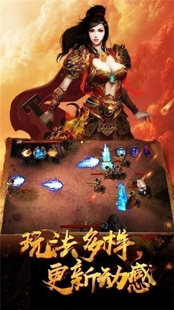 帮战传奇单职业切割