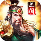乱斗三国挖掘金