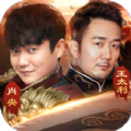 得宝传奇