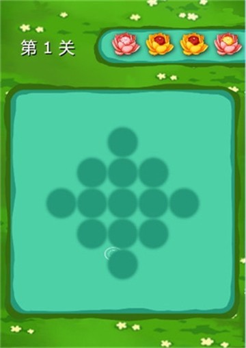 锦上添花小