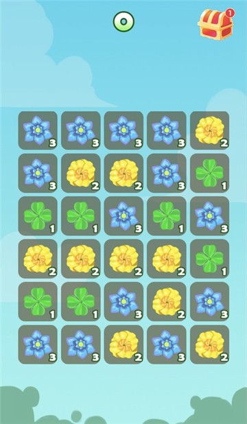 春暖花开小