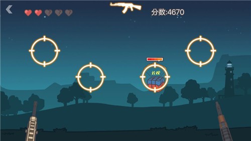 落地98K今晚吃鸡枪战截图