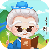 江湖医馆2021