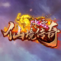 冰雪仙境传奇打金