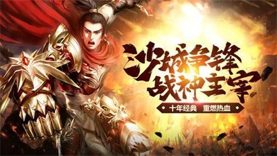 蓝月超爆