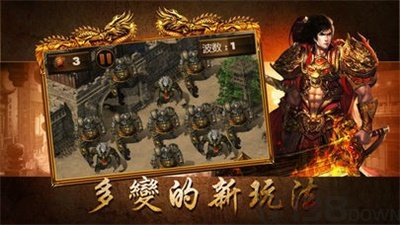 蓝月超爆