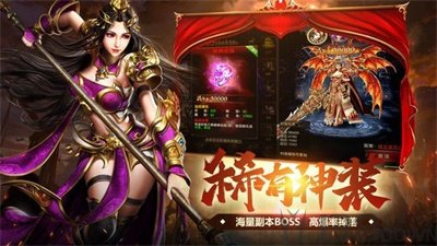 蓝月超爆