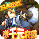 少年君王传红包撒不停