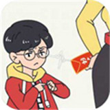 妈妈把我的压岁钱拿走了2021
