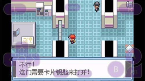 漆黑的魅影5.0截图