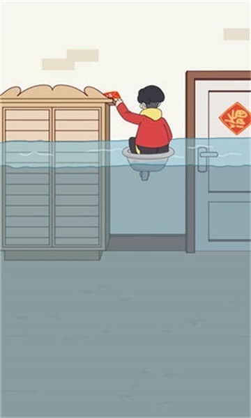 妈妈把我的压岁钱拿走了2021