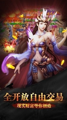 176昆仑精品