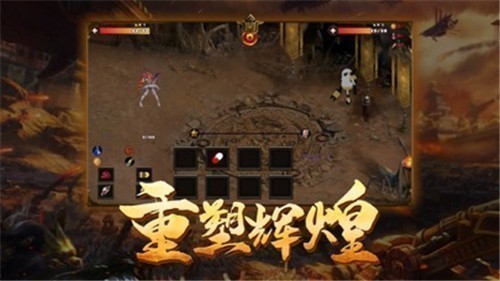 王者特戒领红包