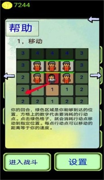 量子涌现